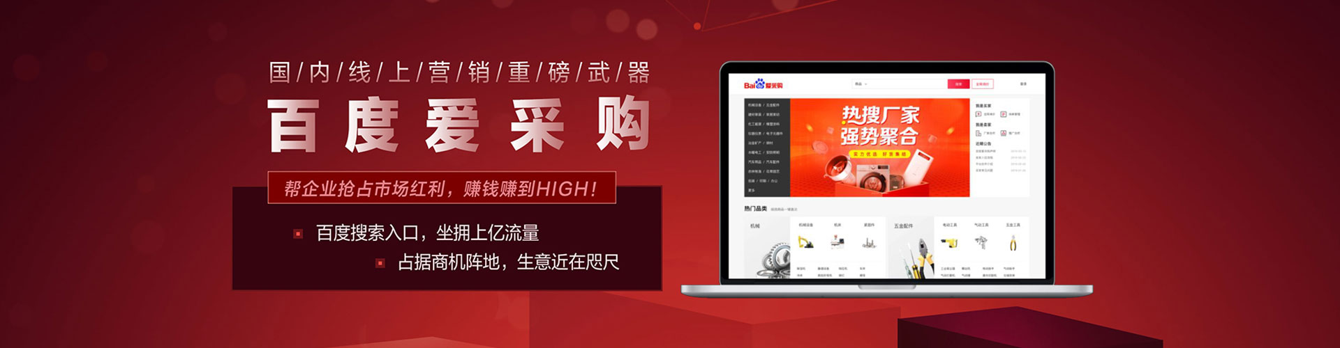 即墨竞价端口开户