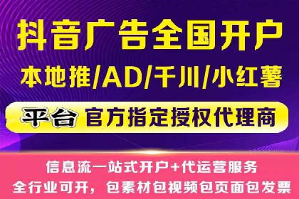 百度推广一个月多少钱？看这些成功案例告诉你答案